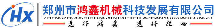 數(shù)控沖床_數(shù)控轉(zhuǎn)塔沖床_自動(dòng)沖床_青島盛通機(jī)械科技有限公司